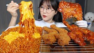 야식으로 치즈불닭볶음면 통다리치킨 먹방 Cheese Buldak Noodles & Crispy Chicken Mukbang ASMR