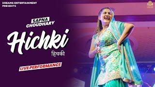 Hichki | Sapna Choudhary Dance Performance | Haryanvi Songs 2022