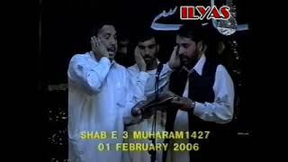 Pashto Noha 2006-Za da beemara khor sughra vilara yama- Irshad, Kamal  Auh 2006