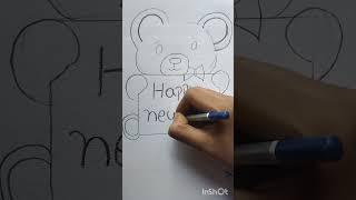 New year special #2025 #bear #drawing #like#share#subscribeformore 