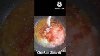 How To Cook chicken bhorta#shorts