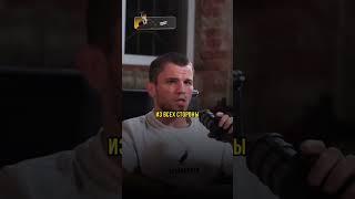 Умар Нурмагомедов про рекламные контракты