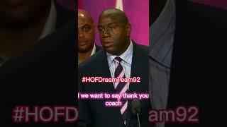 Magic Johnson HOF Speech Dream Team 92 Part 1 #shorts #celsomambavlogs #reelvideo #Dreamteam