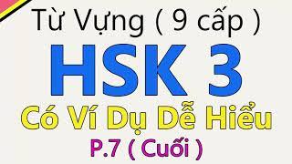 P7 - Từ vựng tiếng trung HSK3 mới nhất có ví dụ