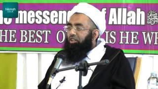 Our Relationship with the Quran - Mufti Saiful Islam [HD]