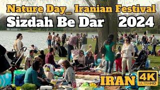 Must see IRAN Sizdah Be dar 2024| the Celebrate of Nature Tourism Day of Iranians Outdoor_ 4k Video