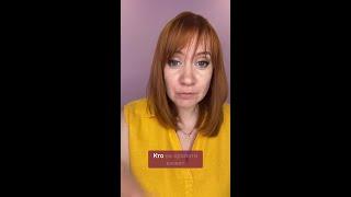 Берегите спину при вязании на диване #вязаниекрючком #вязание #крючок #вяжукрючком