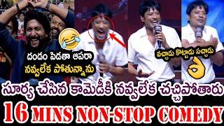 SJ Surya Non Stop Hilarious Speech at Saripodhaa Sanivaaram Success Meet | Priyanka Mohan