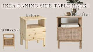 IKEA CANING HACK SIDE TABLE // look for less // DIY dupe // RENTAL MADE HOME EP. 6