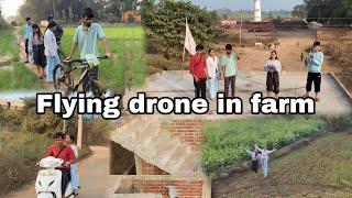 Drone ki madat se pata laga liya thikana  | With Pandey