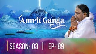 Amrit ganga season 03 | EP 89 | Mata Amritanandamayi Devi | AMRITA LIVE