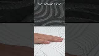 Анатомическая поддержка тела. Матрас Flow Plus F.