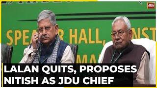 Massive Political Reaction Coming In After Lalan Singh Resigns As JDU Chief