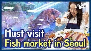 Want Some Fresh Seafood(Sashimi) in Seoul? Visit Noryangjin Fish Market!