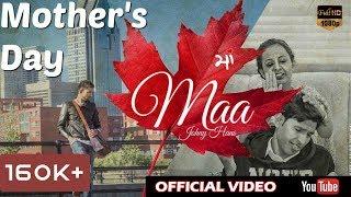 Maa | When a student miss his mother in Canada  |  Punjabi Shayari | Johny Hans 2019