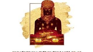 Nemi nemi nemi nemi | Spread Jainism |