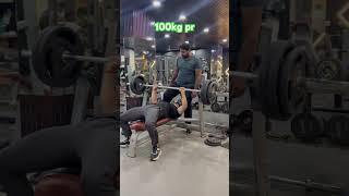 BARBELL AND BEAST NUTRITION