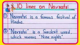 10 lines on Navratri in English | Navratri essay 10 lines in english | Essay on Navratri |Navaratri