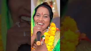 राधा कृष्ण का सबसे खूबसूरत भजन | मैं तो हो गयी बदनाम कन्हैया | Kusum Chauhan | Krishan Bhajan