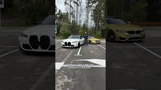 Почему дорожают BMW M3-M4 в G-кузове? #мосподбор #автоэксперт #автоновости