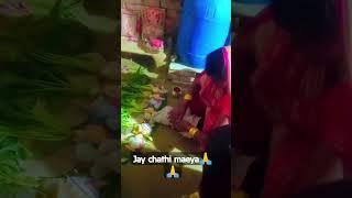 sun chathi mae Mora binitiya @subhi#youtube short