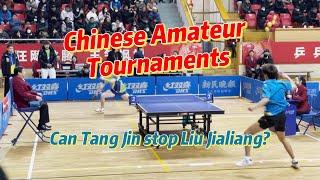 Chinese Amateur Tournaments 5: Can anyone stop Liu Jialiang?