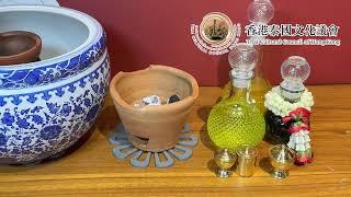 Thai Cultural Council HK Thai Heritage of Scent