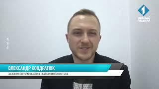 Опанувати нове чи повернути давно забуте старе | Перший міський.Одеса 21.12