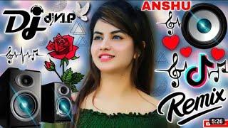 Haste Suraj ko Roshni Dekhu Dil ka Rishta  Hindi song DJ Remix Malai music DJ NITISH Raj Old Hindi