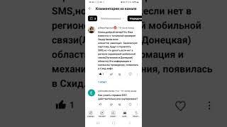 ИДЕНТИФИКАЦИЯ И другое..Ответы на вопросы 28.01.2025 в ваших комментарииях.