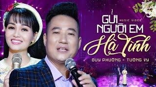 Gửi Người Em Hà Tĩnh - Duy Phường & Tường Vy | Ngọt Lịm Tim