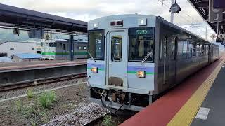 Shin-Hakodate -JR KiHa 150 arriving from Hakodate Station