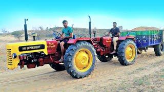 Mahindra B275 Tractor Full Loaded Trolley With Performance | Tractor without Front Tyres