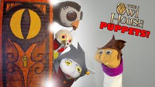 Owl House Puppets - "Luz's Arrival" (FULL RECAP OUT NOW)