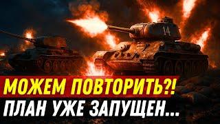 Удар по Германии неизбежен?! Третья мировая на пороге из-за одной ошибки в Берлине?