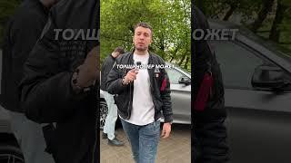 Уловки при продаже авто по хорошей цене #автомобили #продажаавто ##автомобиль
