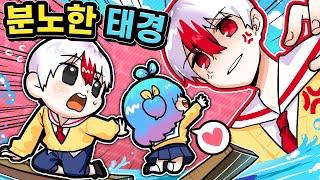 분노한 태경을 피해라! 누나 거기 아니얔!! (마인크래프트)