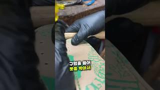 커스텀신발 장인