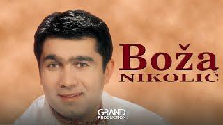 Boža Nikolić - San - (audio) - 1998 Grand Production