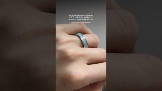 Новинка от I LOVE YOU, RINGS! Кольцо, которое поможет найти вторую половинку 