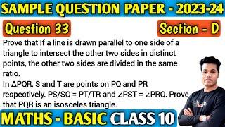 Prove that If a line is drawn parallel to one side of a triangle to intersect the other two sides in