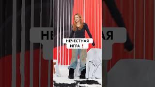 Нечестная игра. Среди нас были те, кто обманывал каждый раунд?