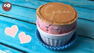 ►Raspberry Soufflé Perfect Dessert for February 14th: Gourmet Soufflé with Raspberries!