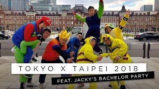 JAPAN x TAIWAN,  Tokyo & Taipei 2018 | Jacky's Bachelor VLOG!!!