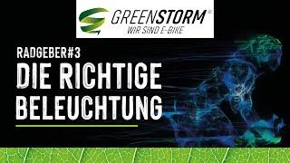 E-Bike Licht | Die Richtige Beleuchtung für dein E-Bike!