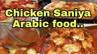 Chicken Saniya Arabic food