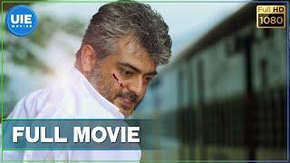 Veeram - Tamil Full Movie | Ajith Kumar | Tamannaah | Vidharth | Devi Sri Prasad | Siva