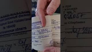 90е годы приватизация недвижимости,  вспомним