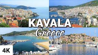 KAVALA City Tour 4K ( feat. Nea Iraklitsa, Nea Peramos and Philippi ) Greece