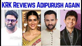 Adipurush Movie Review 2nd | KRK | #krkreview #krk #prabhas #adipurush #kritisanon #bollywoodnews